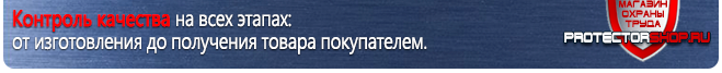 Журналы по охране труда Ж128 Журнал регистрации целевого инструктажа в Перми